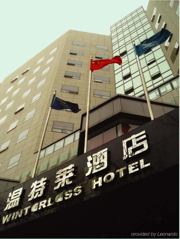 Winterless Hotel Peking Exteriör bild
