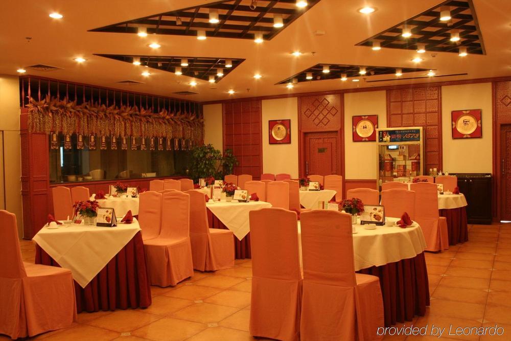 Winterless Hotel Peking Restaurang bild