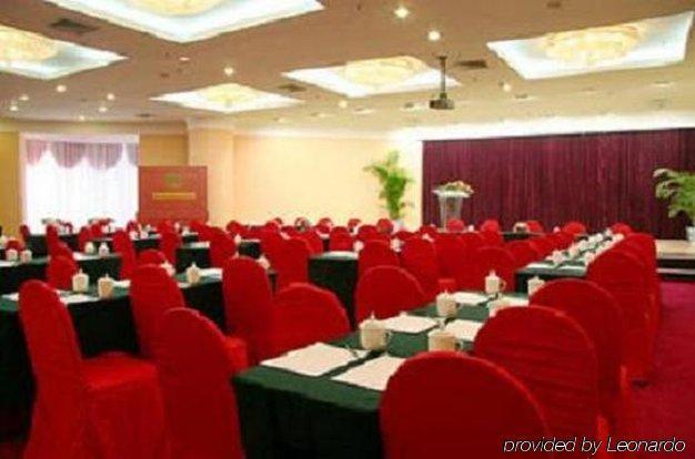Winterless Hotel Peking Bekvämligheter bild