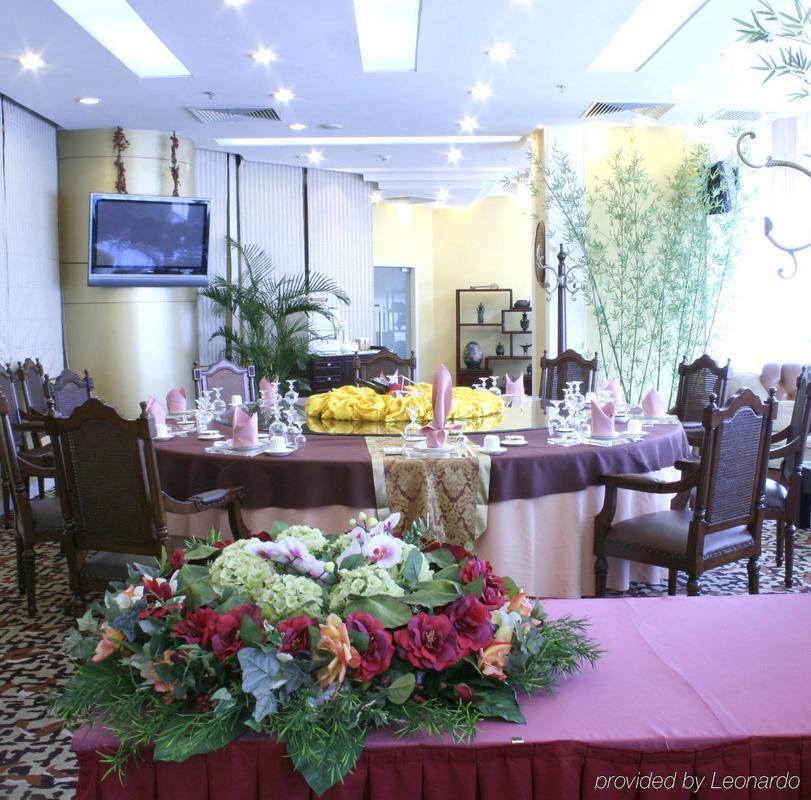 Winterless Hotel Peking Restaurang bild