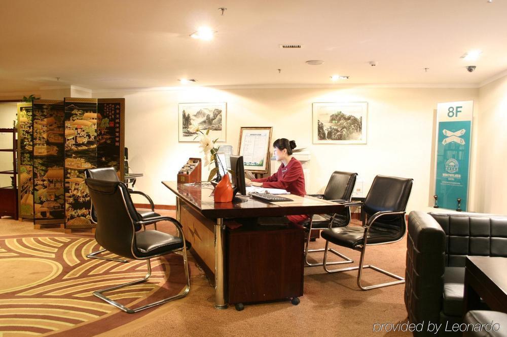 Winterless Hotel Peking Inreriör bild