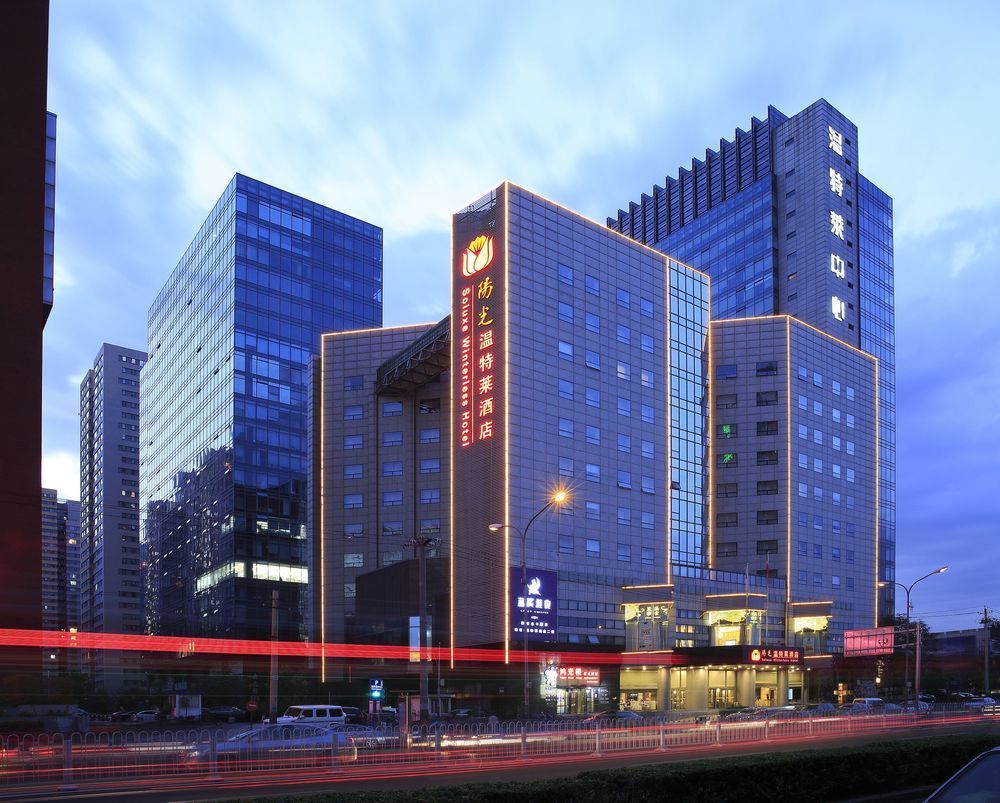 Winterless Hotel Peking Exteriör bild
